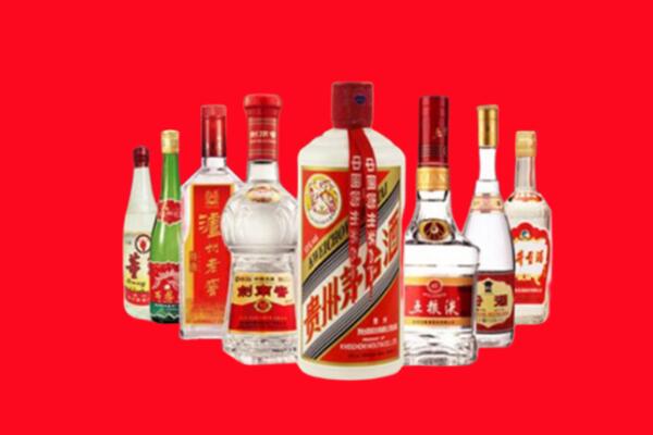 惠州惠城区回收名酒