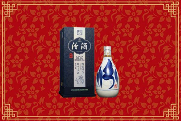 高价求购：惠州惠城区回收汾酒
