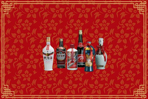 惠州惠城区回收白酒