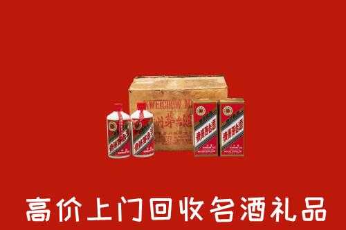 惠州惠城区回收铁盖茅台酒