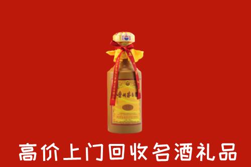 惠州惠城区回收十五年茅台酒