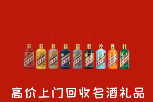 惠州惠城区回收纪念茅台酒