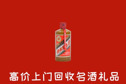 惠州惠城区回收陈酿茅台酒