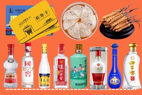 惠州惠城区回收烟酒